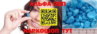 шишки Вязники