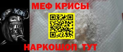 шишки Вязники