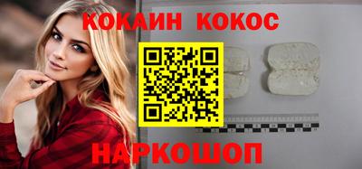 экстази Вязьма