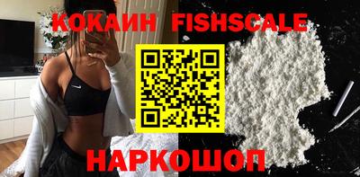 экстази Вязьма