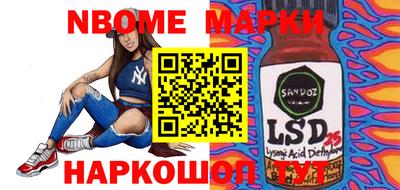 экстази Вязьма