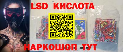 шишки Вязники