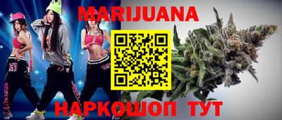 экстази Вязьма