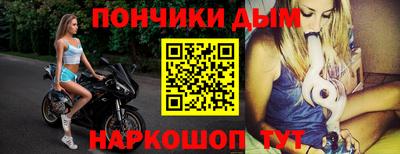 экстази Вязьма
