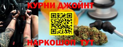 экстази Вязьма