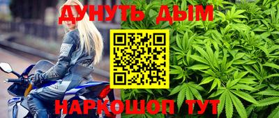 spice Вышний Волочёк