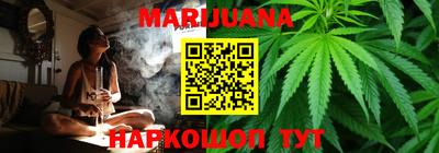 spice Вышний Волочёк