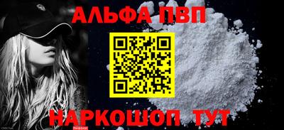 экстази Вязьма