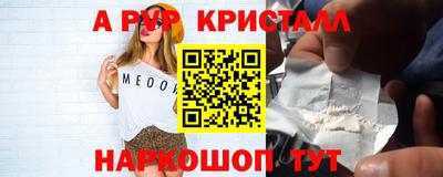 шишки Вязники