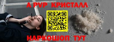 экстази Вязьма