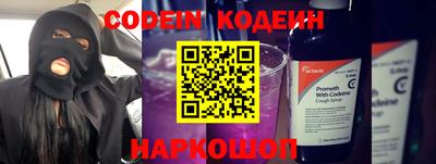 шишки Вязники