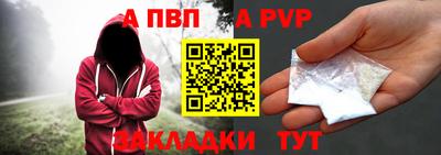 экстази Вязьма