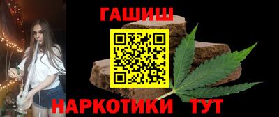 шишки Вязники