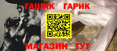 шишки Вязники