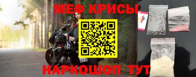 экстази Вязьма
