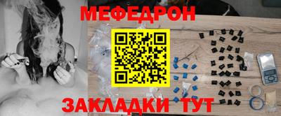 шишки Вязники