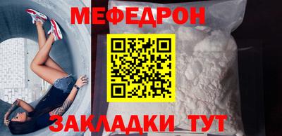 шишки Вязники