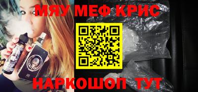 шишки Вязники