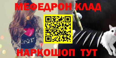 шишки Вязники